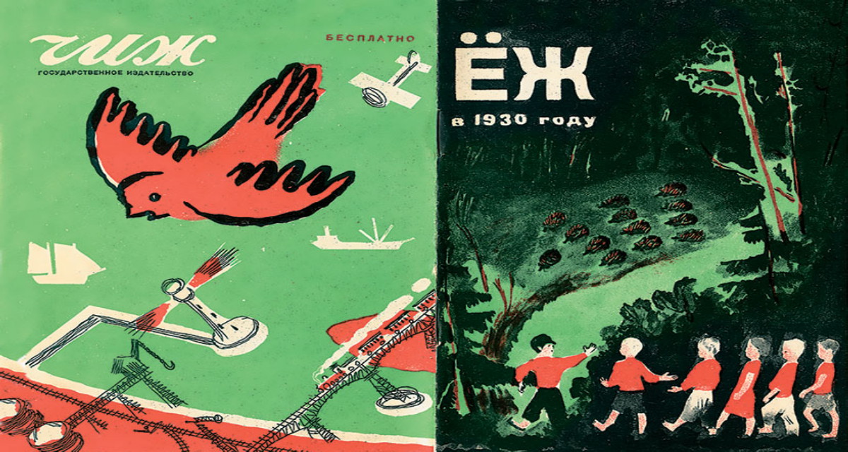 Кто к чайнику приделал крышечку и нос