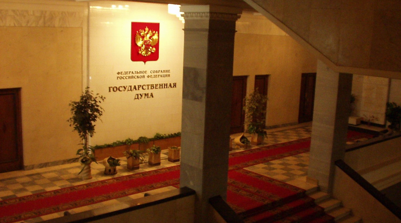 Принят закон, регулирующий употребление иностранных слов