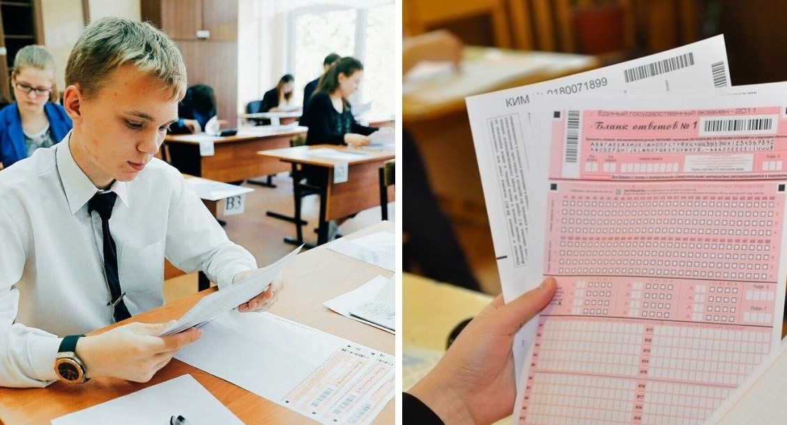 Выпускникам приграничных регионов РФ могут дать возможность получить аттестат без ЕГЭ