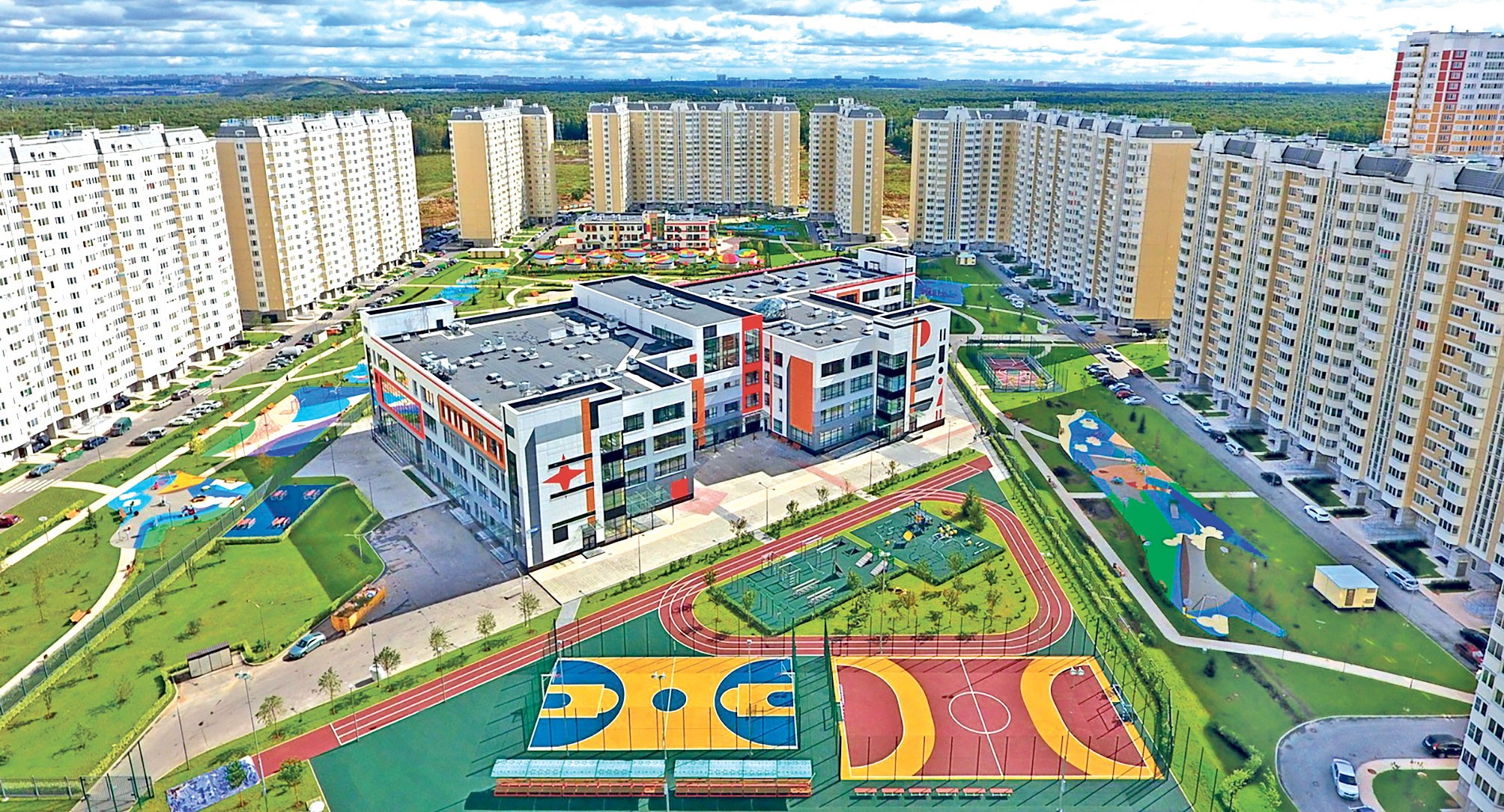 «Учащийся город» как условие для счастливой жизни