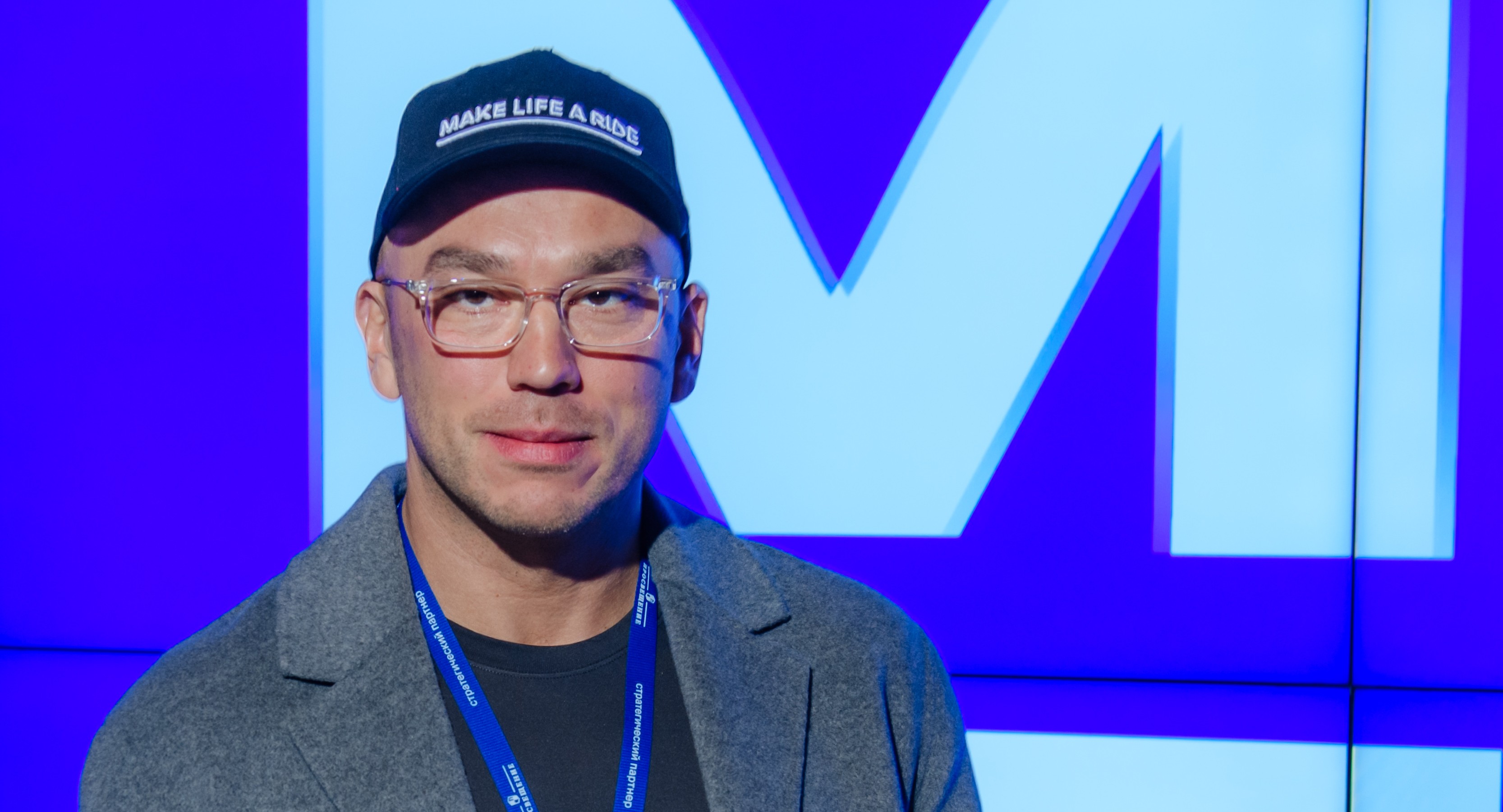 Максим Казарновский: «Откуда брать силы, вдохновение, мотивацию – это самый большой вопрос современного учителя. Московский Салон образования поможет ответить на него»