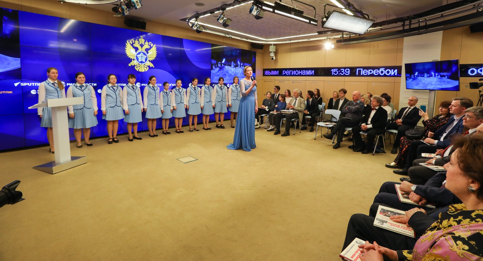 Воспитанники московского Ансамбля имени В.С. Локтева выступили на мероприятии Службы внешней разведки России