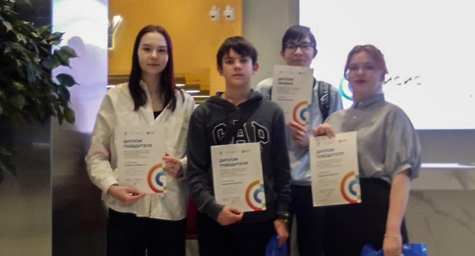 Авторы научных проектов в области здоровья человека и природы из школы № 2065 стали лауреатами XIV Московского экологического форума