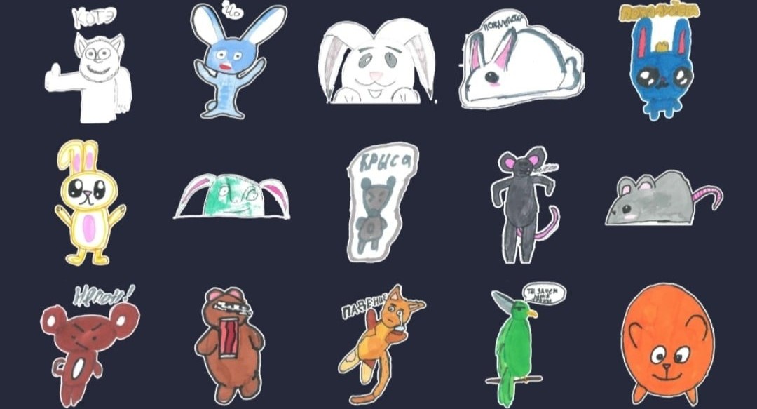 Стикеры и мемы как результат детской рефлексии