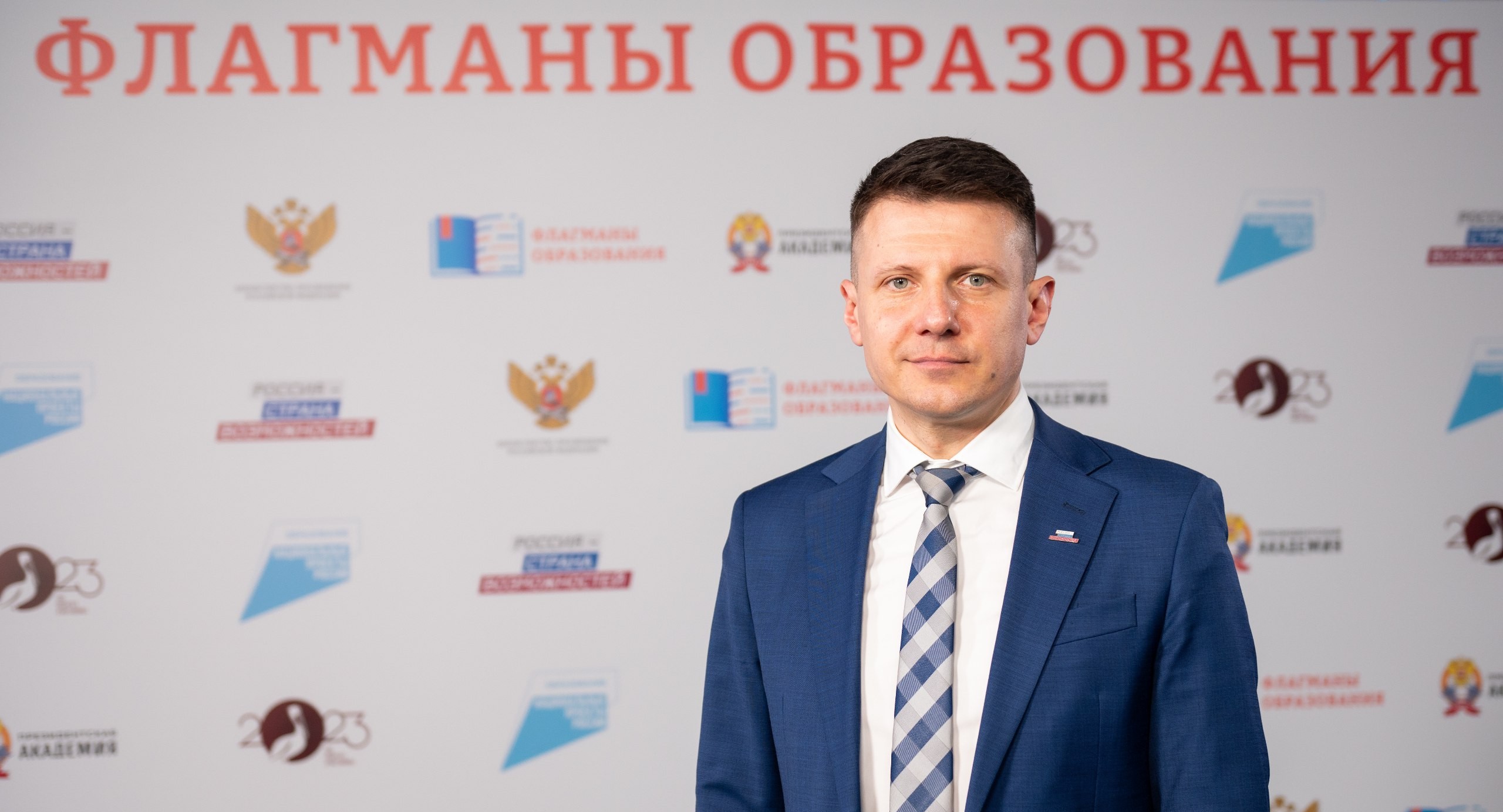 Борис Соловьёв: «Не педагог для системы, а система для педагога. Проект “Флагманы образования” как раз про это»