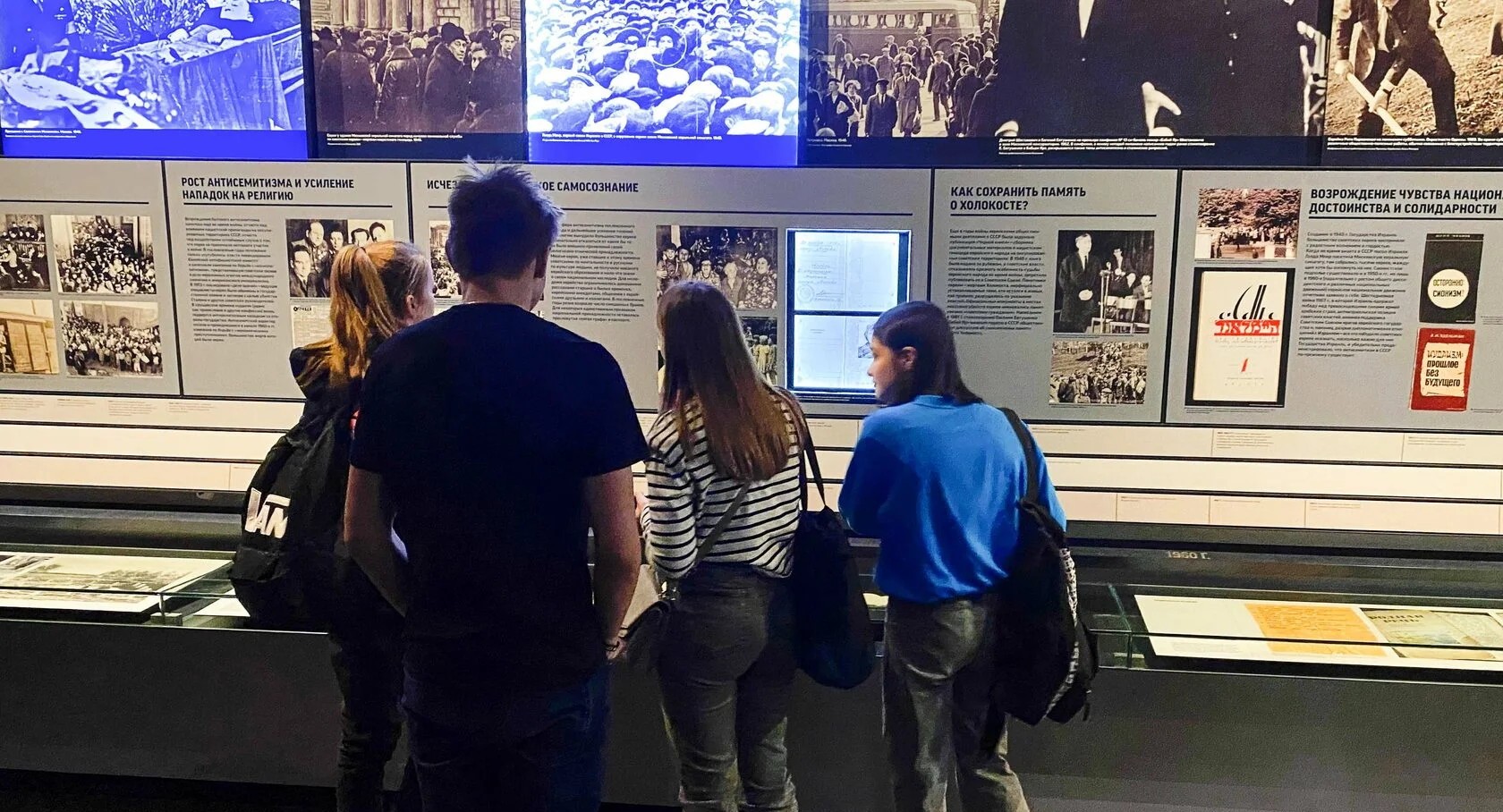 Проект «Культура.Думать!»: как сделать так, чтобы подростки пошли в музей сами?