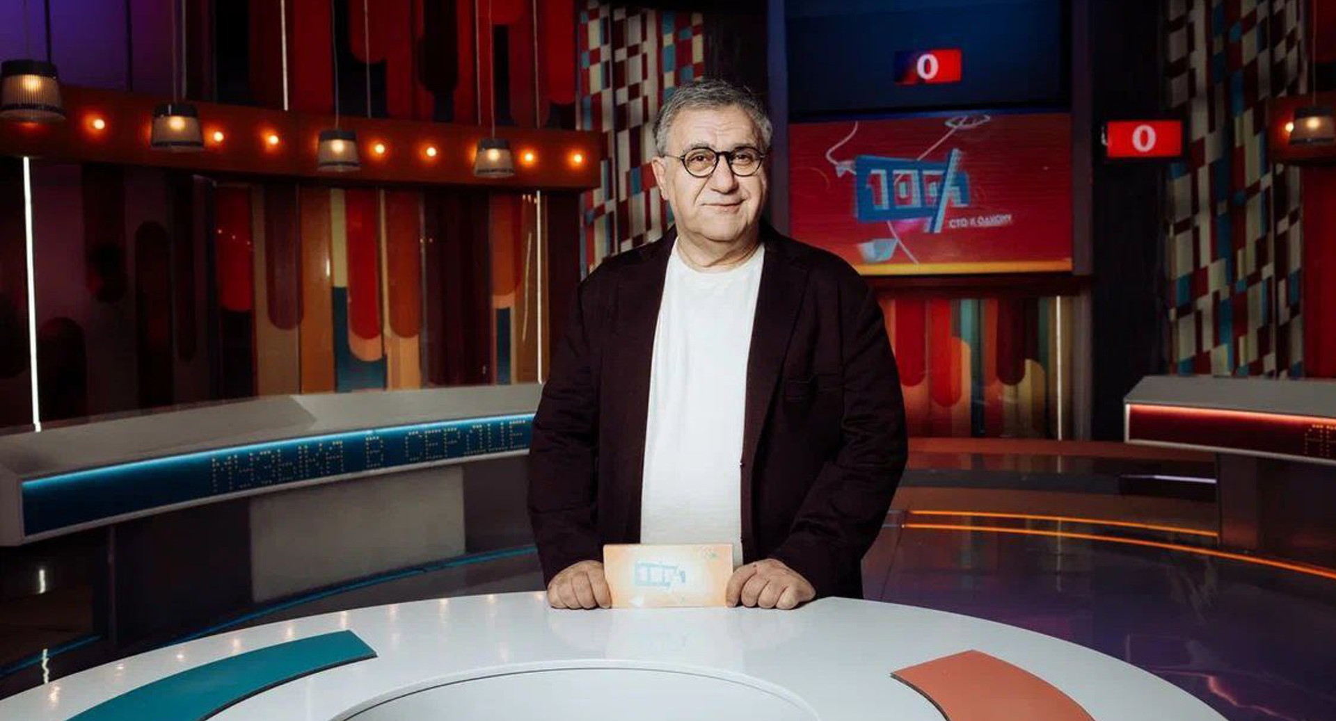 Александр Акопов: "Хотите разговаривать с людьми образами – сначала сделайте так, чтобы эти образы были понятны аудитории"