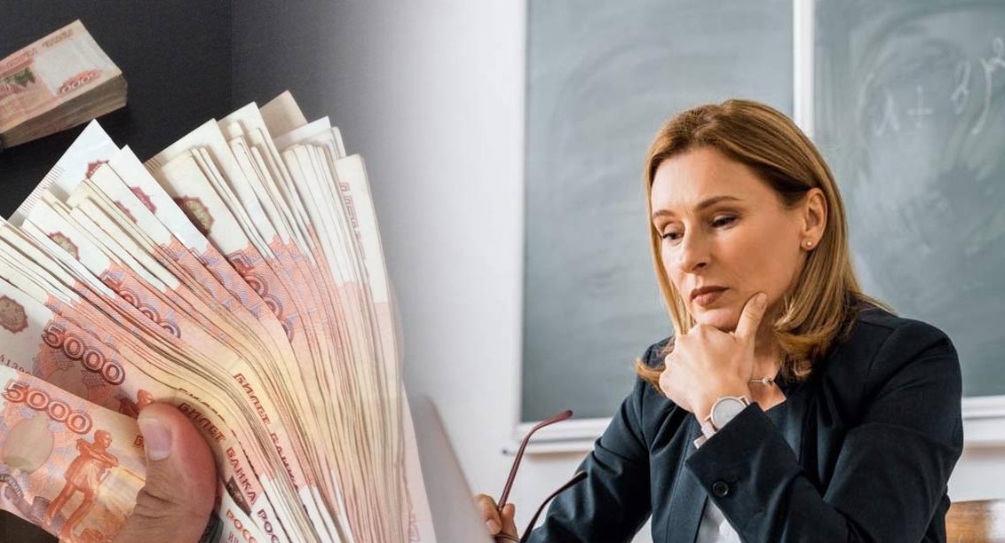 От виртуального эксперимента – к реальным планам