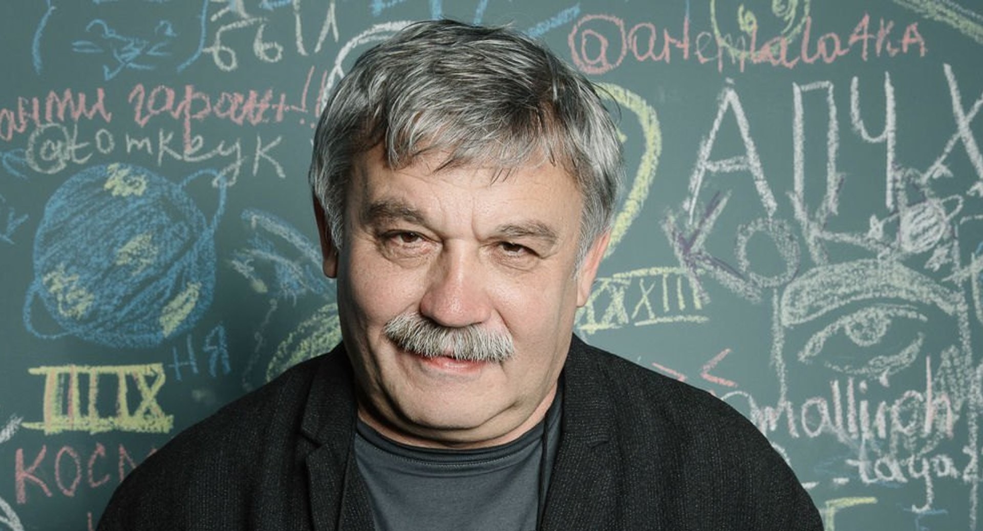 Сергей Казарновский: «Если труд считать элитарностью, то это про нашу школу»