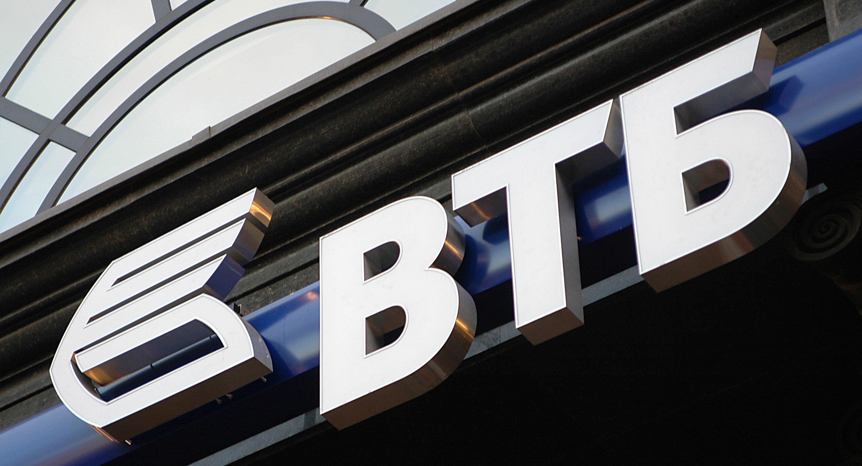 Мошенники начали использовать в схемах сервисы для бронирования отелей