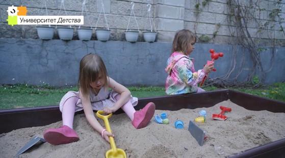 Если с другом вышел в путь: прогулки как инструмент обучения