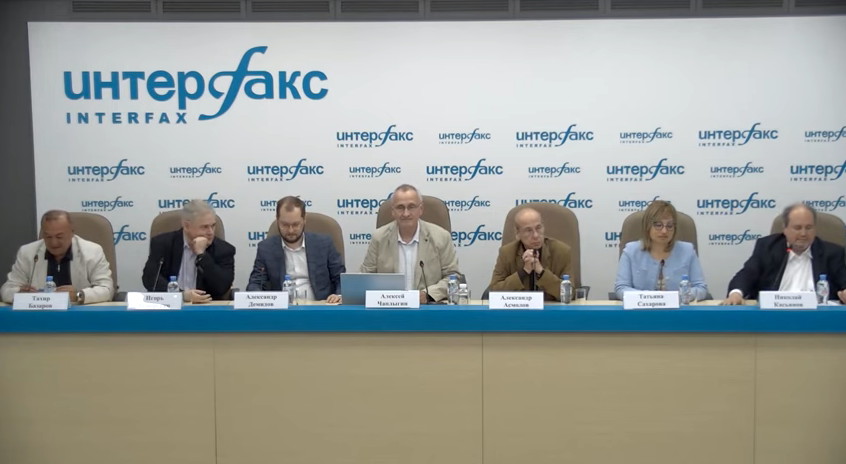 В «Интерфаксе» прошёл круглый стол, посвященный роли профессиональных психологов в современном мире