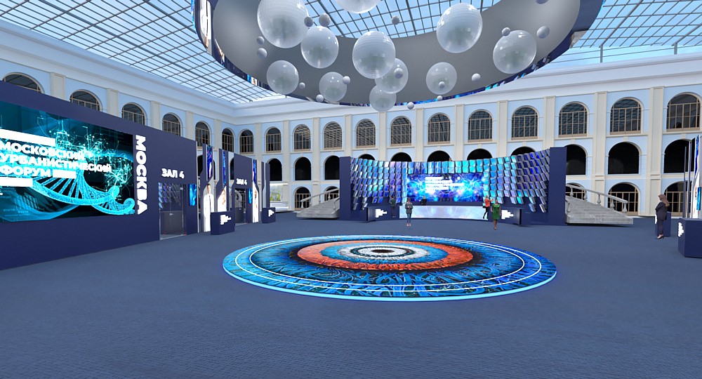 Метанавыки человека будущего: о чем расскажут в зоне образования на Московском урбанистическом форуме