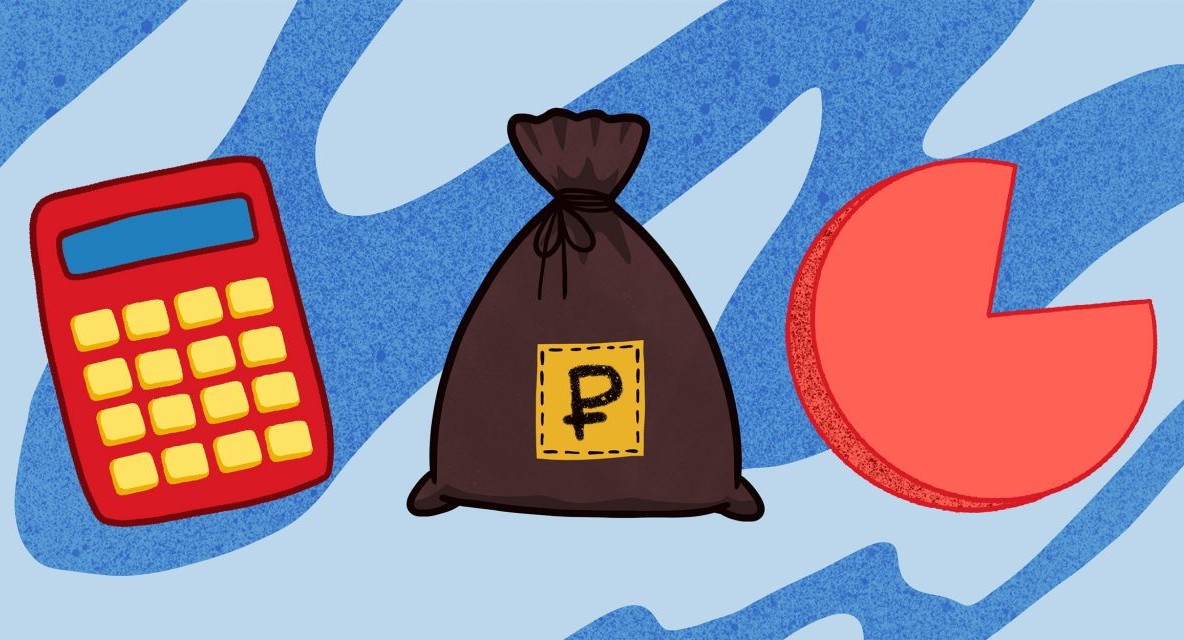 Когда и зачем нужно рассказывать детям о налогах