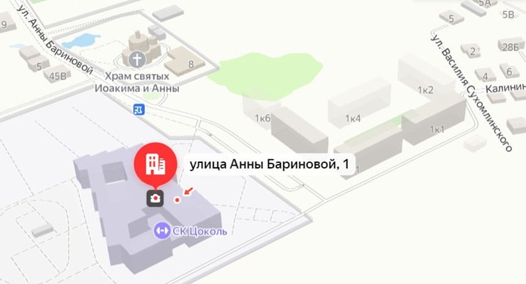 Алексей Голубицкий: «Не обязательно быть великим писателем, героем или учёным для того, чтобы в честь тебя назвали улицу»