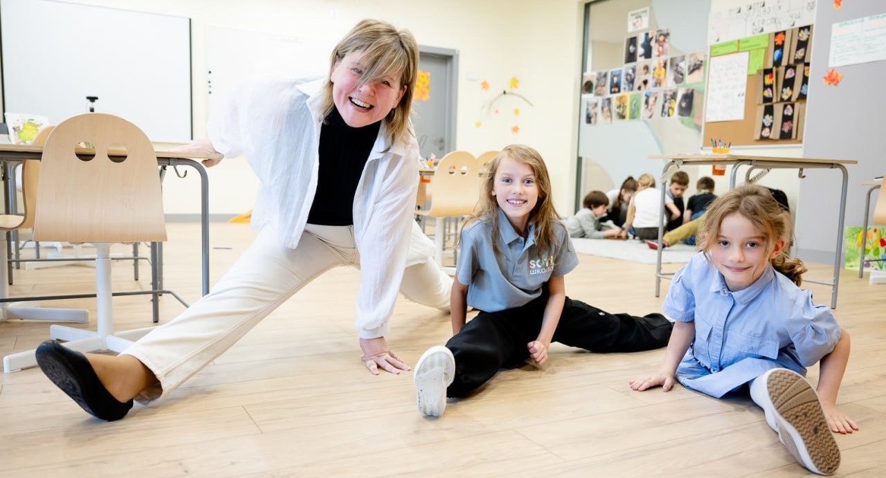 Обучение начинается с любви