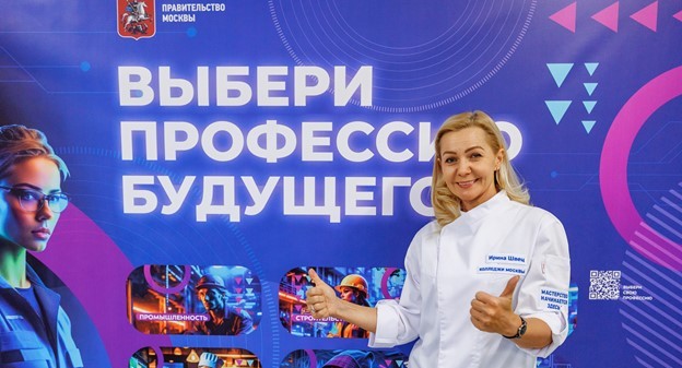 Парад профессий для выбора будущей карьеры