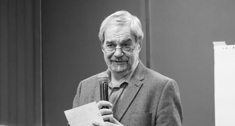 Памяти Бориса Данииловича Эльконина