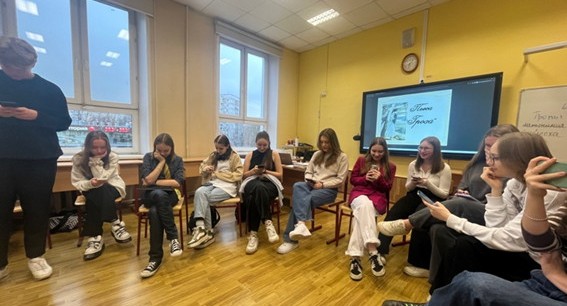 «Урок у костра» 