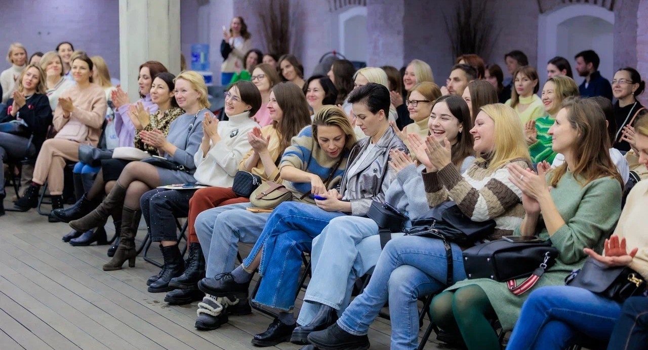 День безусловной любви