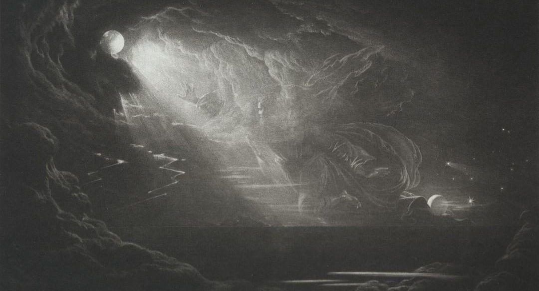 По законам Света