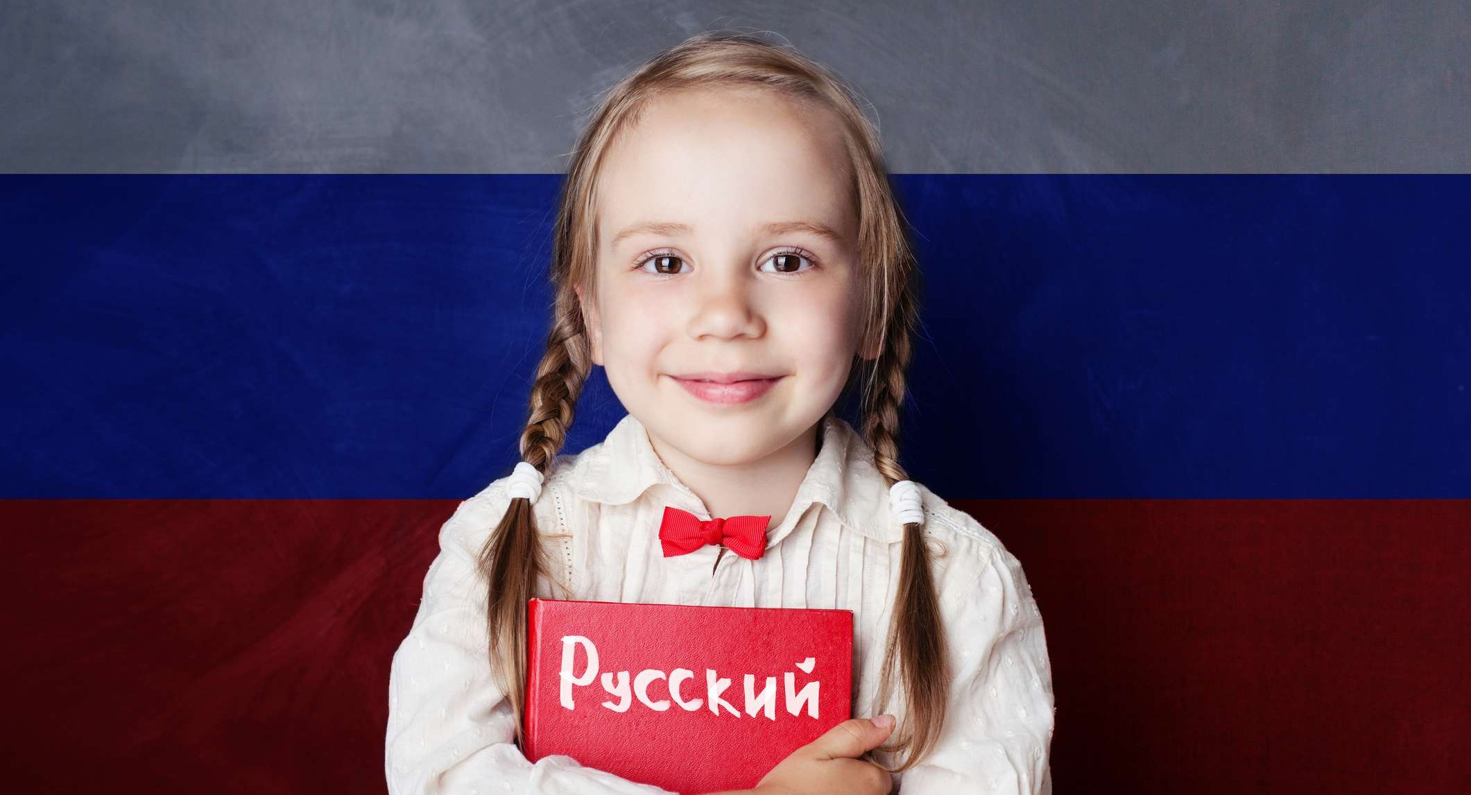 Центрам открытого образования за рубежом предложили разработать единую концепцию