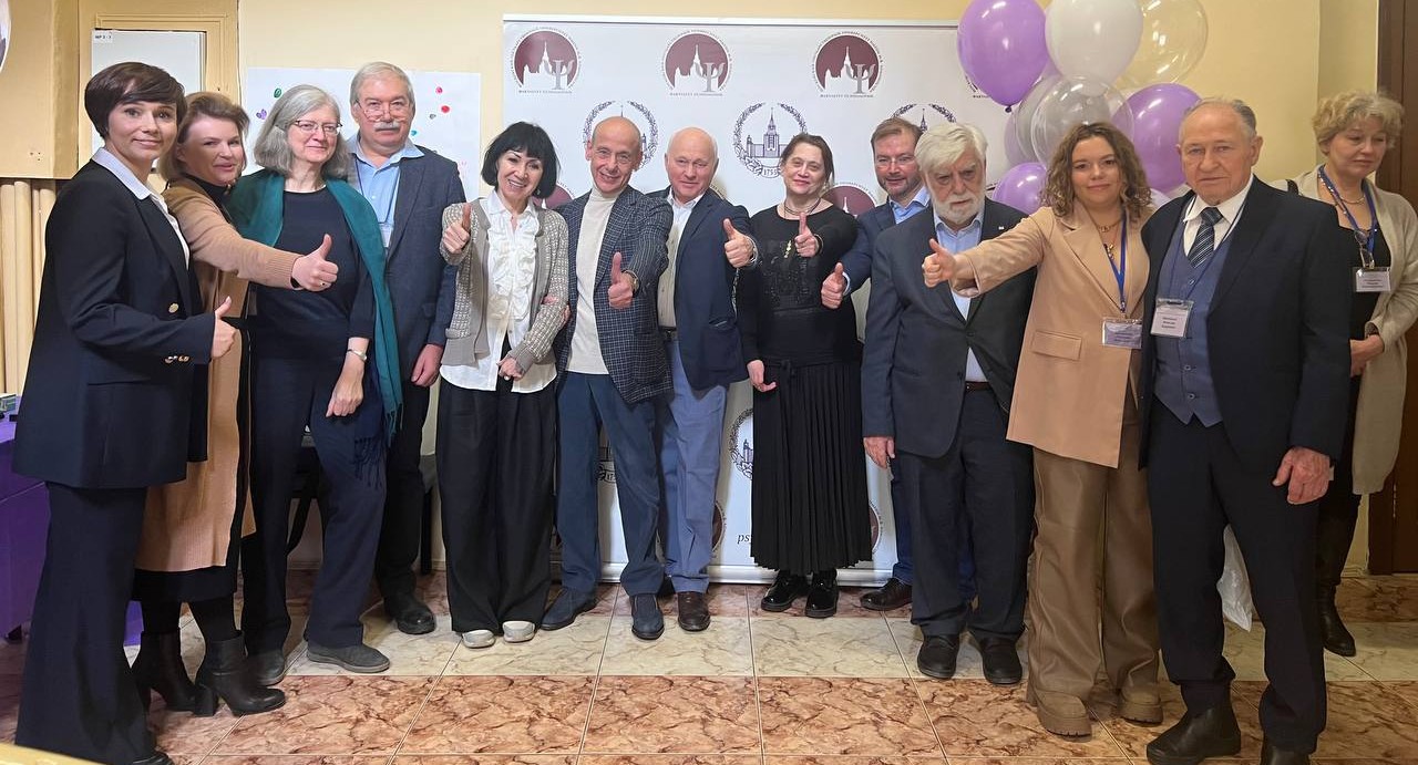 Психология личности выходит за пределы психологической науки 