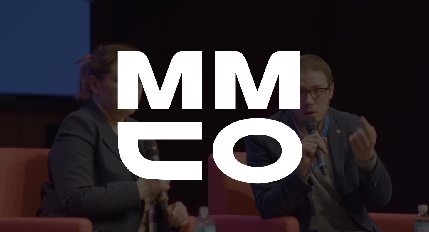 Дайджест ключевых мероприятий ММСО для специалистов сферы общего образования