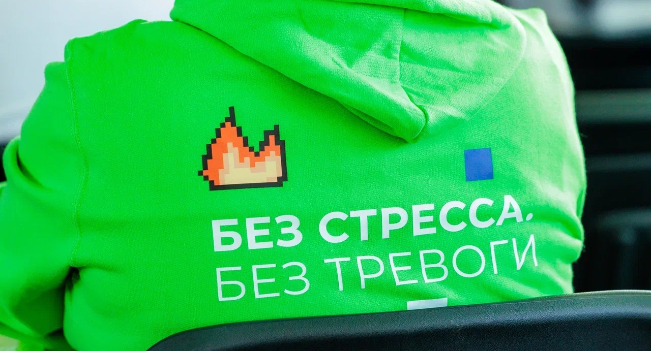 «На ЕГЭ нет врагов, относитесь к нему как к интересному квесту»