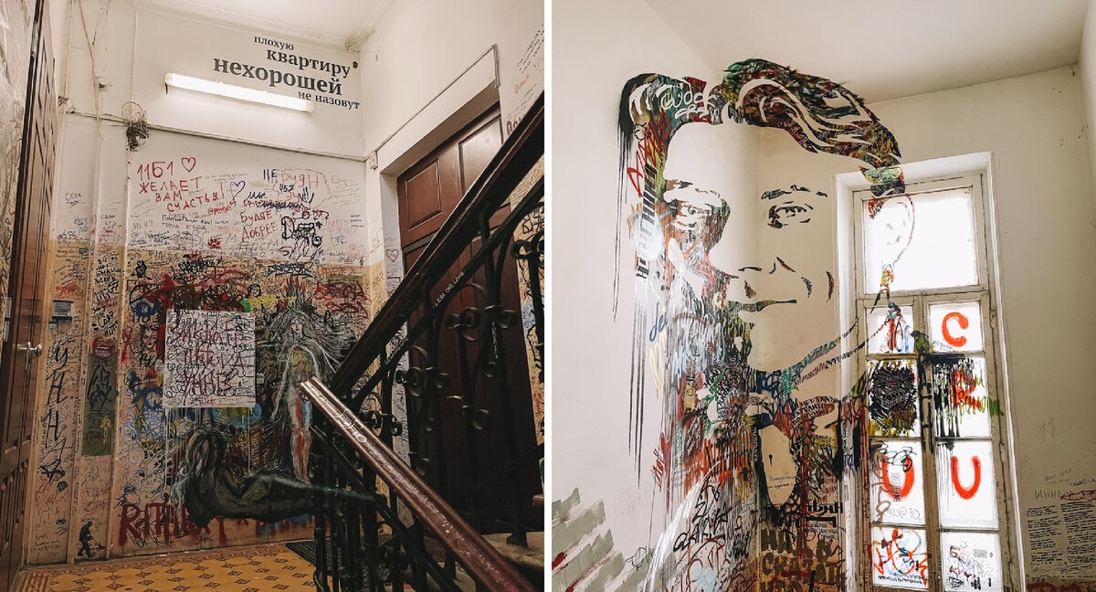 Московские подростки разработали образовательный чат-бот по «нехорошей квартире»