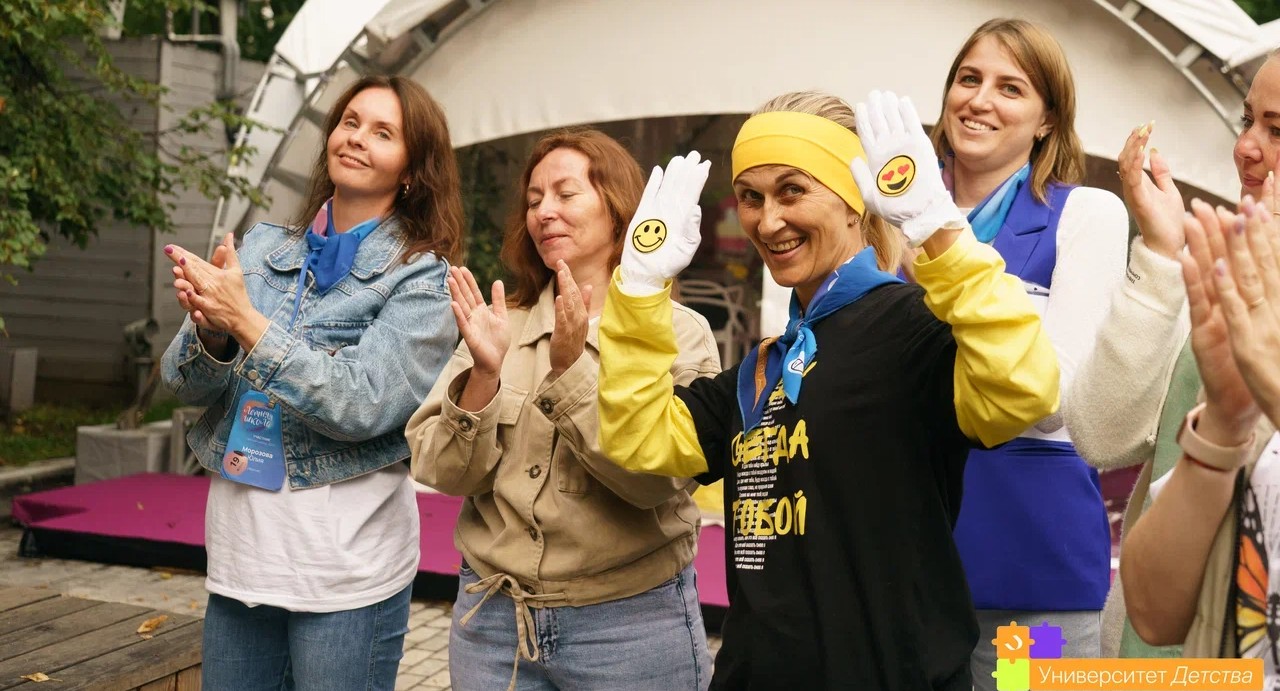 В Москве 8 июня пройдет ежегодный фестиваль «Крутая песочница» для семей и педагогов дошкольников