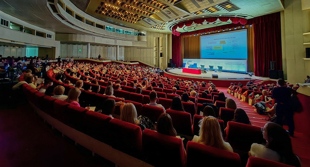 Слово российским психологам – что обсуждали в первый день 18-го Санкт-Петербургского саммита