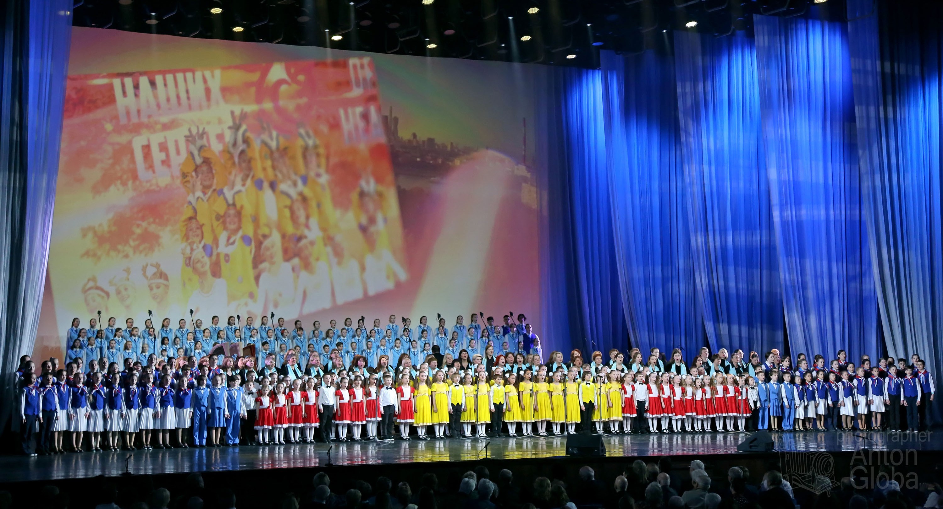 Педагоги Московского дворца пионеров получили премию Президента России