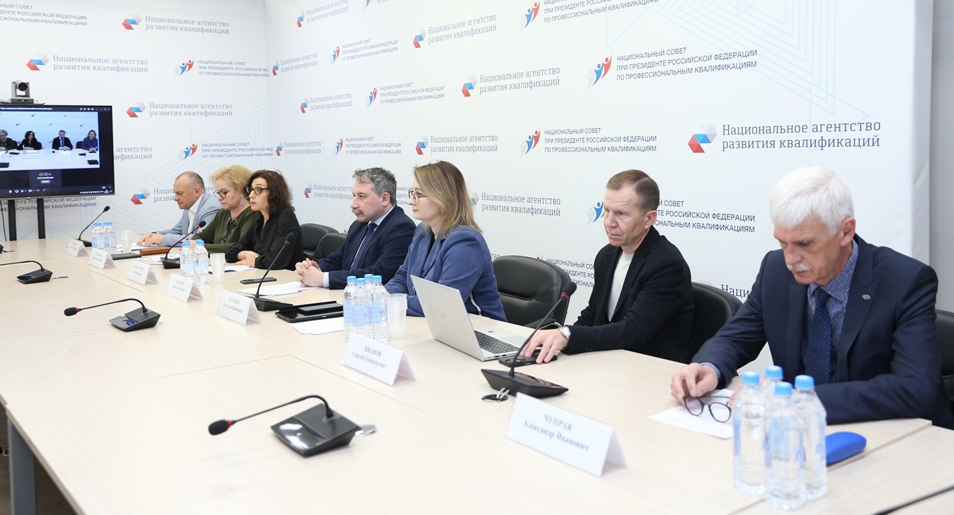 «Современный учебник: взгляд работодателей на содержание и качество»