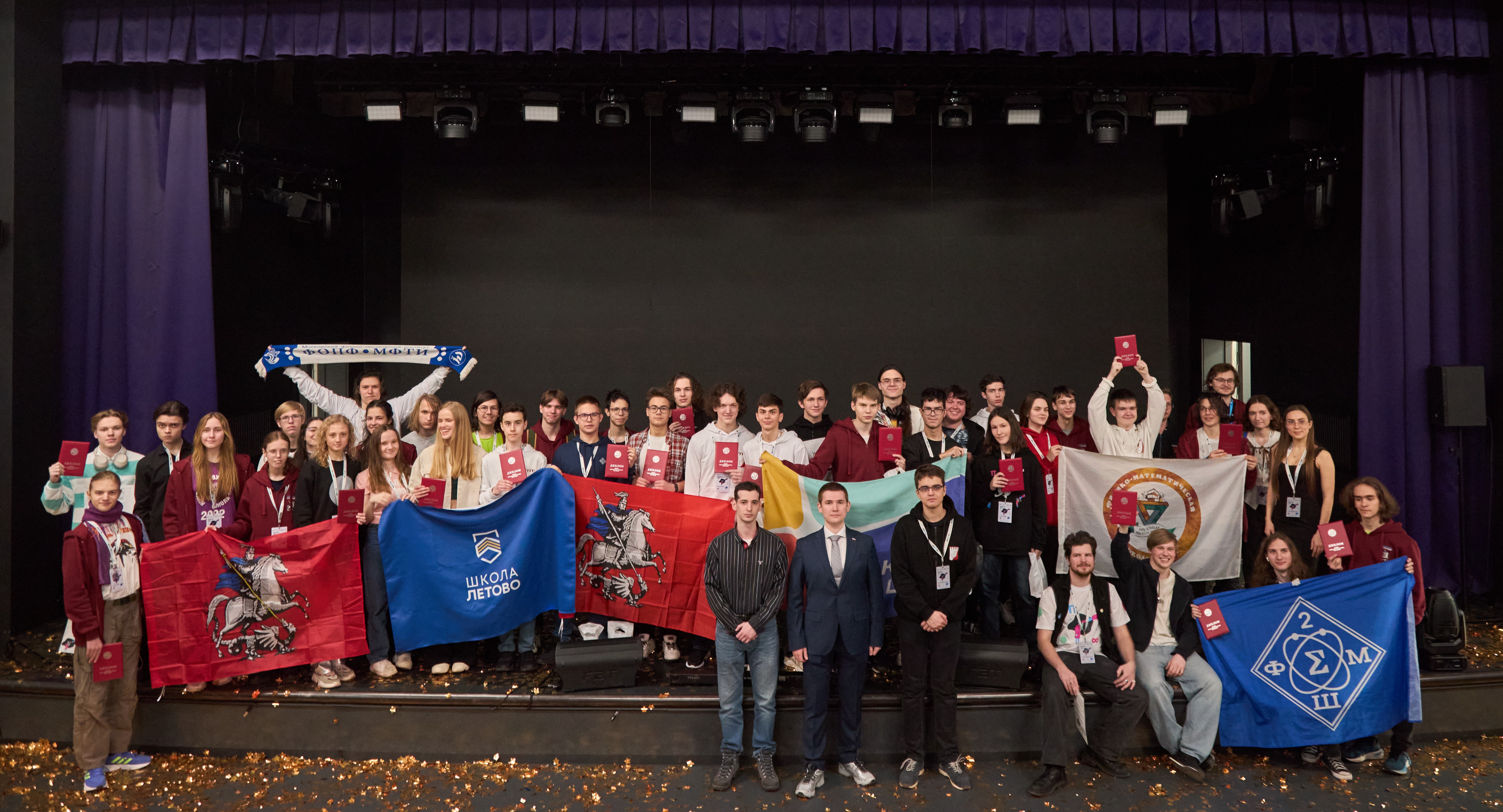 Заммэра Ракова: На Всероссийской олимпиаде по информатике московские школьники завоевали почти половину от общего количества наград