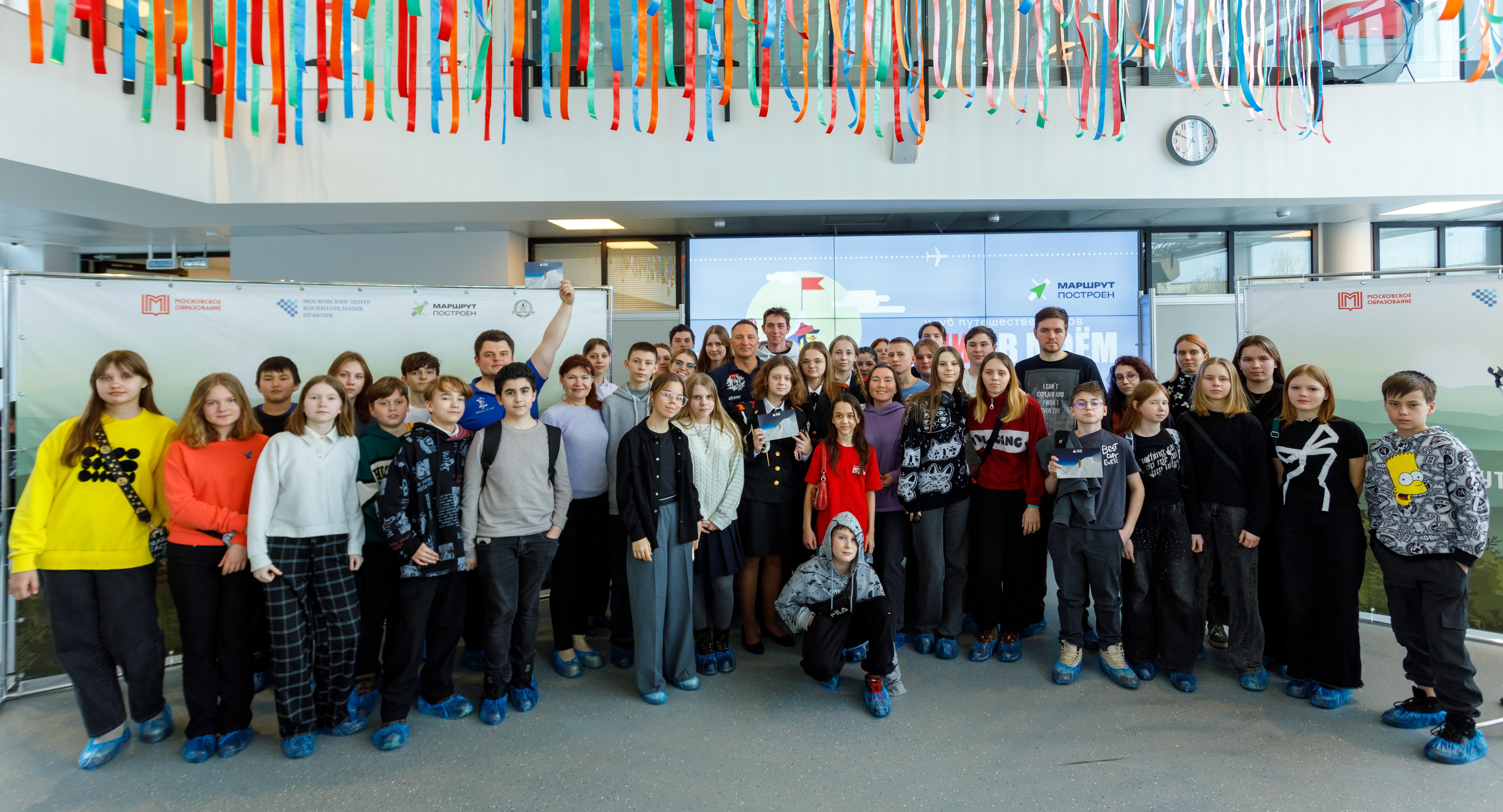 Более тысячи столичных школьников встретились с известными путешественниками