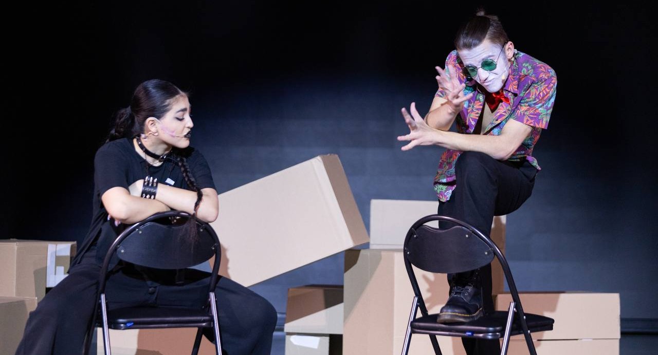 Школа, в которой… 