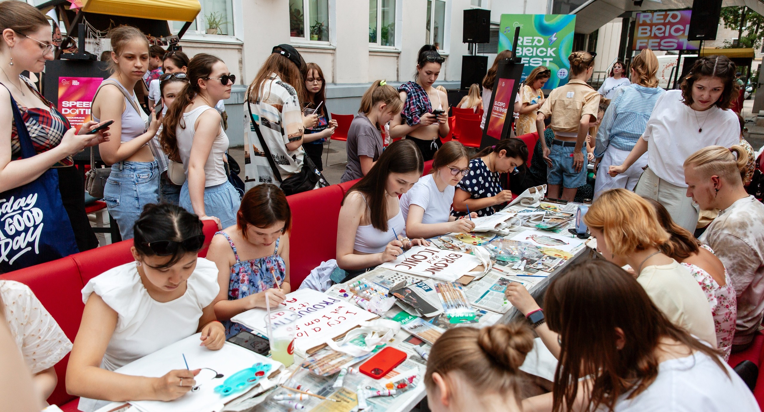 В МГПУ пройдет летний фестиваль для абитуриентов, студентов и выпускников