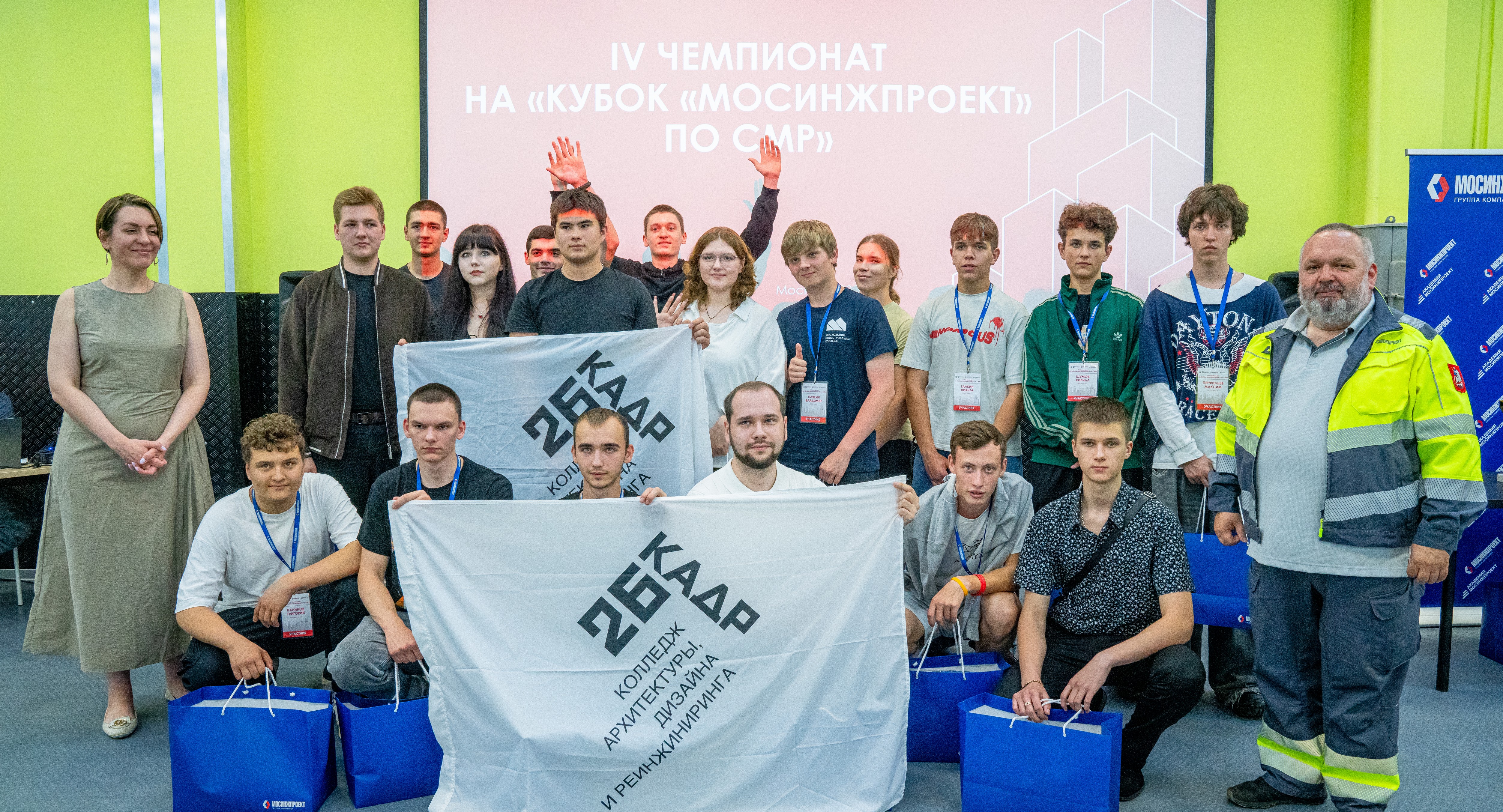 Студенты московских колледжей заняли призовые места на строительном чемпионате