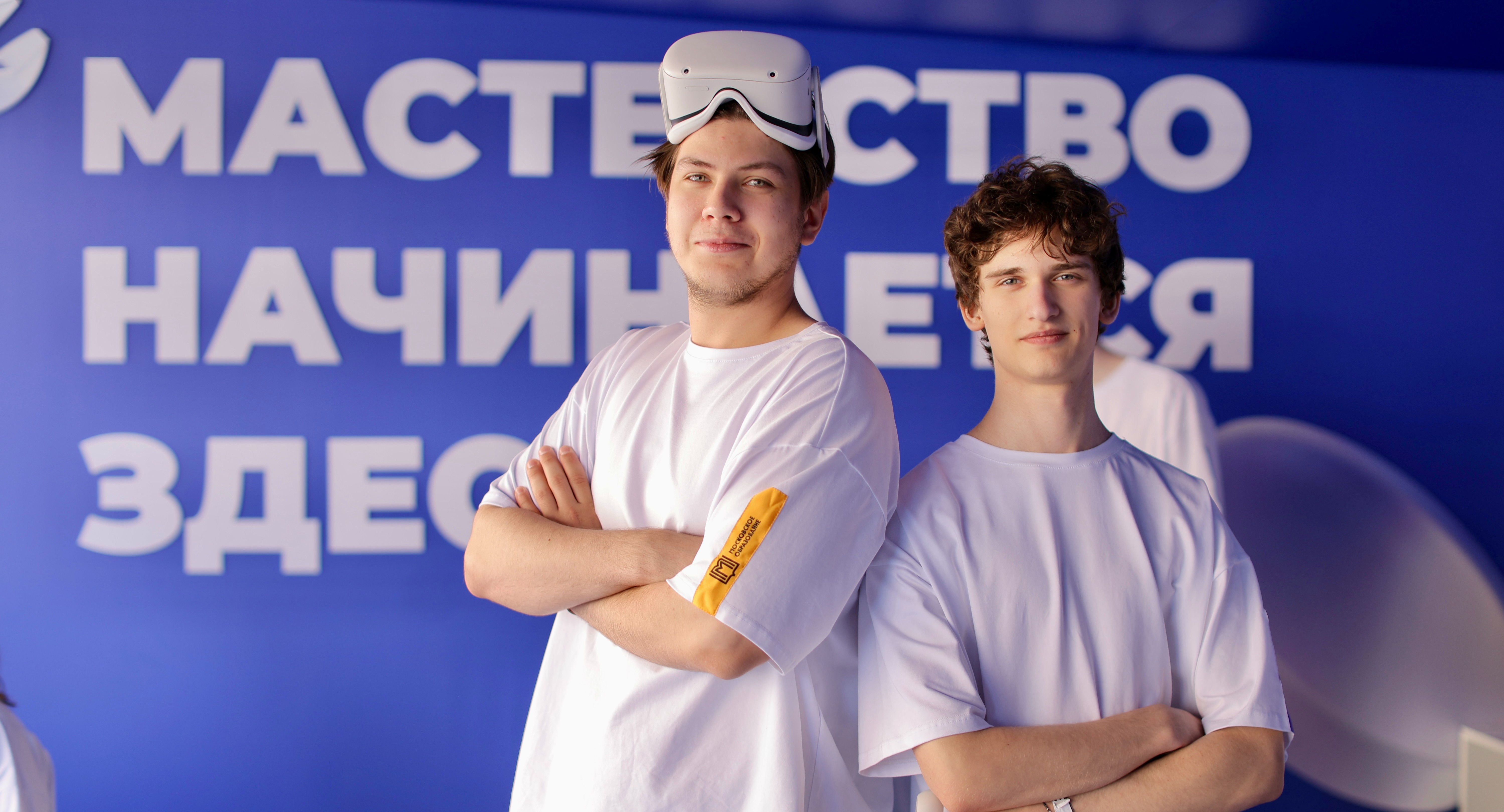 Московские колледжи примут участие в VK Fest