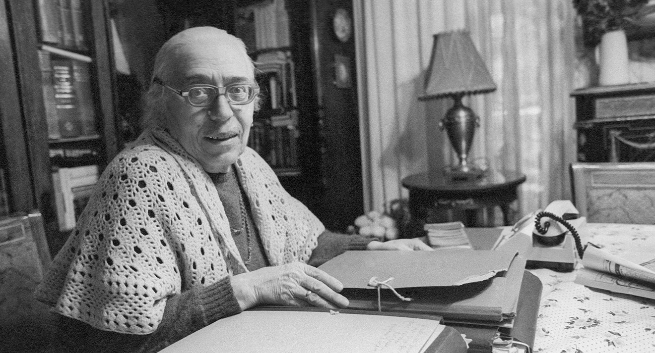 Катарсис. Памяти Азы Тахо-Годи