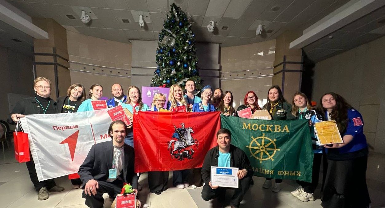 Московские наставники одержали победу на конкурсе профессионального мастерства