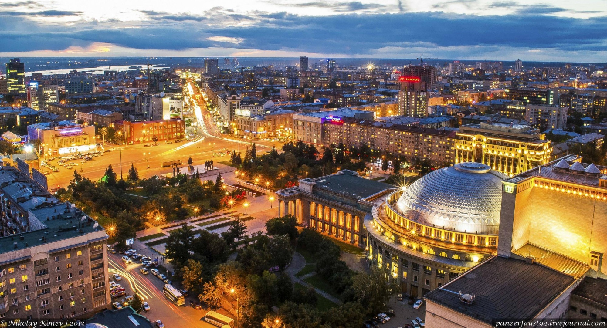 14 ноября  в НГПУ представят практики молодёжных и детских организаций Новосибирской области