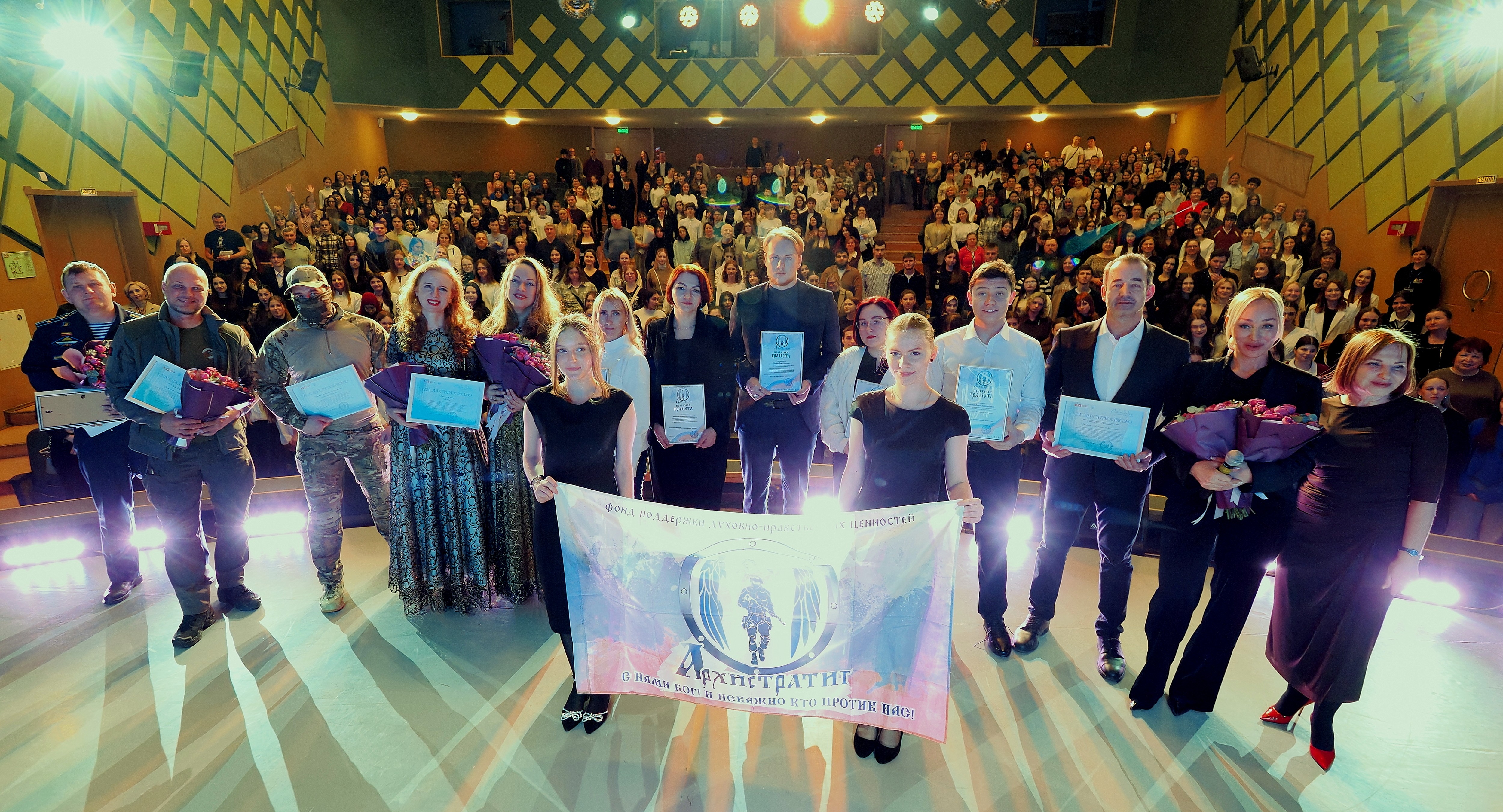 Медицинский колледж № 1 провел культурно-просветительскую встречу «Свет добра» – разговор о ценностях, милосердии и служении людям