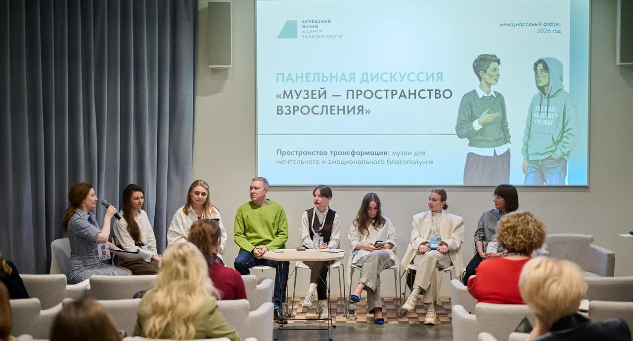 «Разрешили бегать»: подростки меняют музеи быстрее, чем музеи меняют подростков