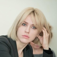 Алена Аршинова Small size 1542210725