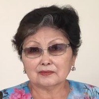 Small size 1582275251