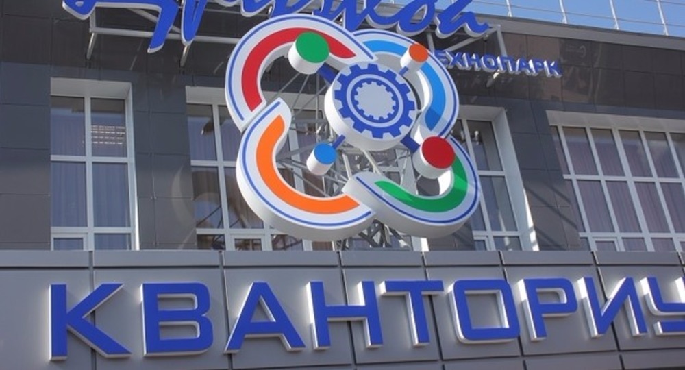 В Рязанской области открылся детский технопарк «Кванториум» В Рязанской области открылся детский технопарк «Кванториум»