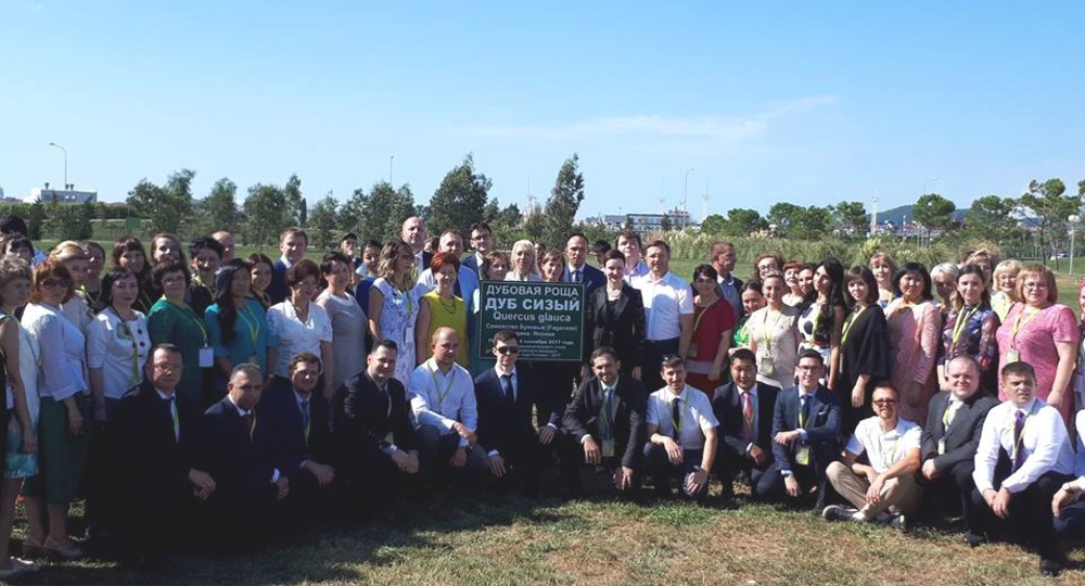 Аллея учителей России появилась в Сочи Аллея учителей России появилась в Сочи