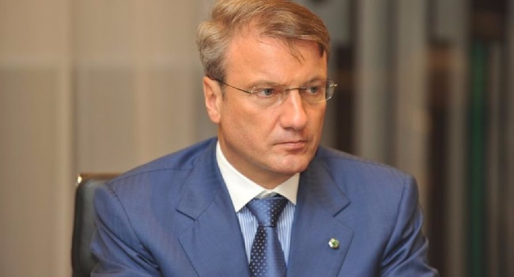 Герман Греф призвал радикально изменить систему образования Герман Греф призвал радикально изменить систему образования